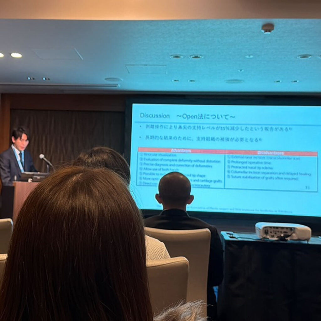 日本美容医療学会 学術総会での鼻整形の発表の様子