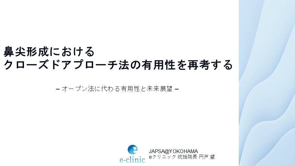 スライド1